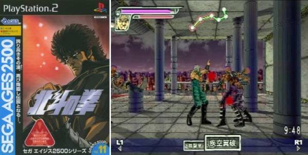 북두의권도 메가드라이브 명작의 분위기를 확 망친 게임이다