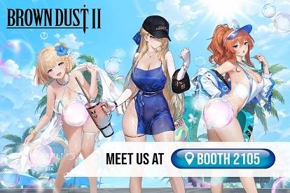 ‘브라운더스트2’