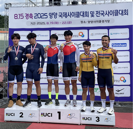 19일 강원도 양양의 양양 사이클 경기장에서 열린 8.15 경축 2025 양양 국제사이클대회 및 전국사이클대회 파라 독주경기에서 입상한 선수들의 모습. 사진=대한사이클연맹