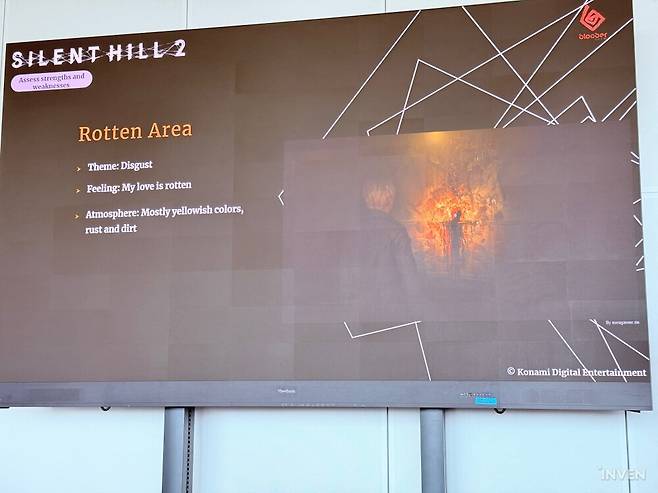 ▲ 하나의 거대한 구역을 세 개의 공간으로 나누어 직관성을 더했다