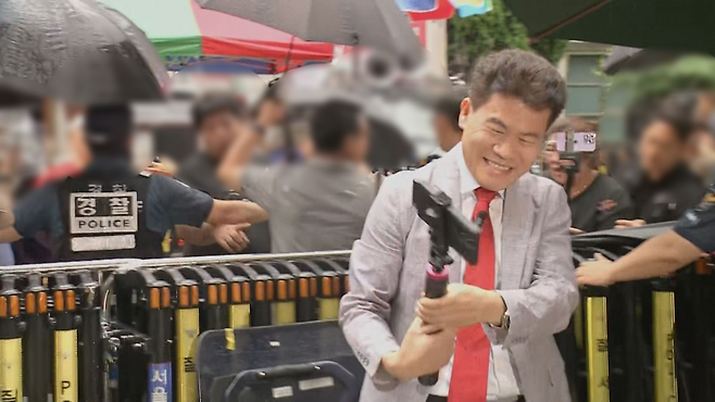 유튜버 전한길(본명 전유관) 씨