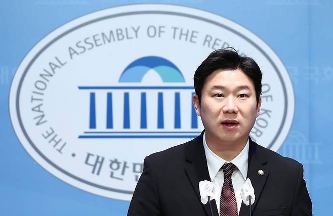 진종오 국민의힘 의원. 뉴스1