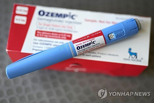 노보노디스크의 비만치료제 ‘오젬픽’. [AP연합뉴스]