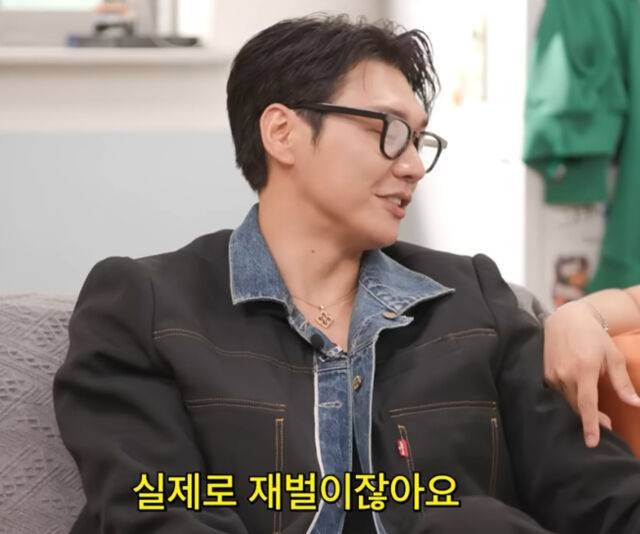 김영광이 김남길이 부자라고 폭로했다. / 유튜브 '넷플릭스 코리아'