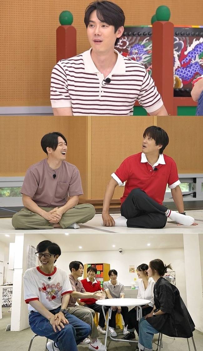 SBS ‘틈만나면’ 제공