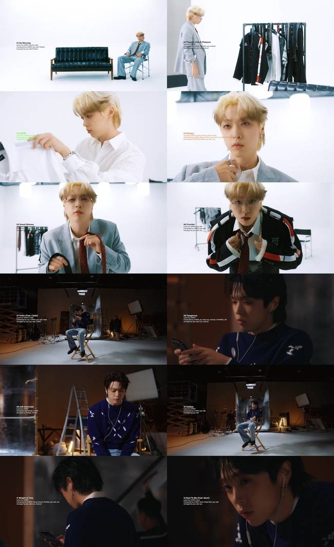 모브컴퍼니 제공