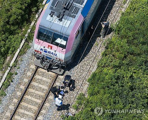 경북 청도 열차 사고 현장 [연합뉴스 제공]