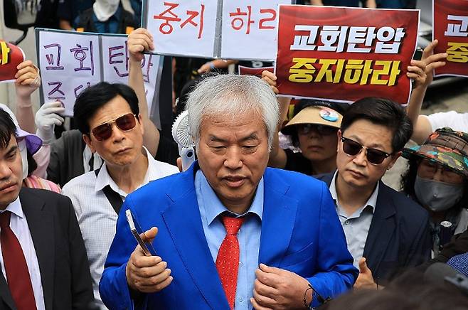 사랑제일교회 압수수색에 발언하는 전광훈 목사. 연합뉴스