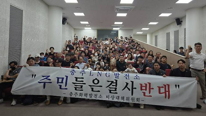 서충주연합회 제공