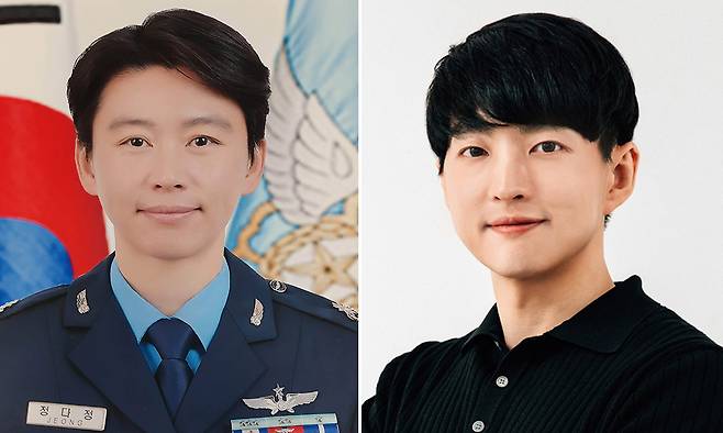 정다정 공군 소령(왼쪽), 김병훈 에이피알(APR)&nbsp;대표이사. 포니정재단 제공