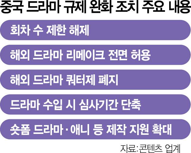 20250819153315077pokm.jpg