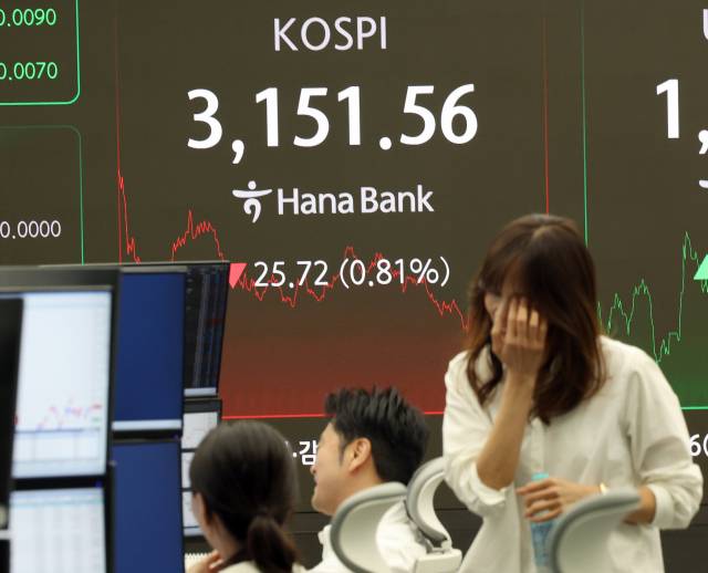 하나은행 전경. 연합뉴스