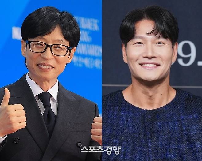 유재석, 김종국.