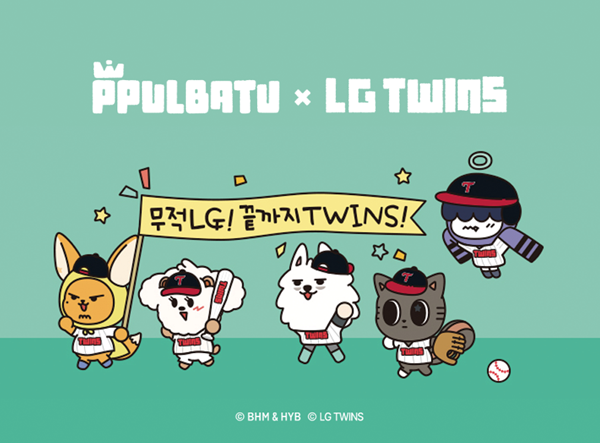 사진=LG 제공