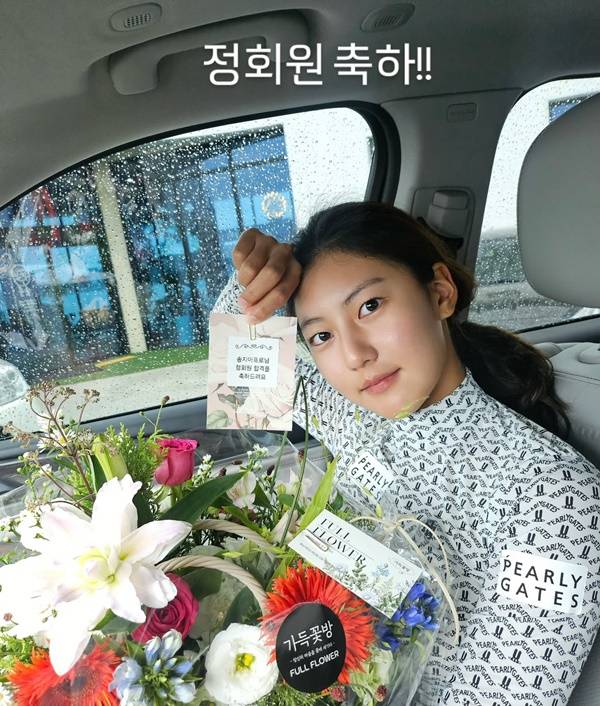 송지아 / 사진=박연수 SNS 캡처