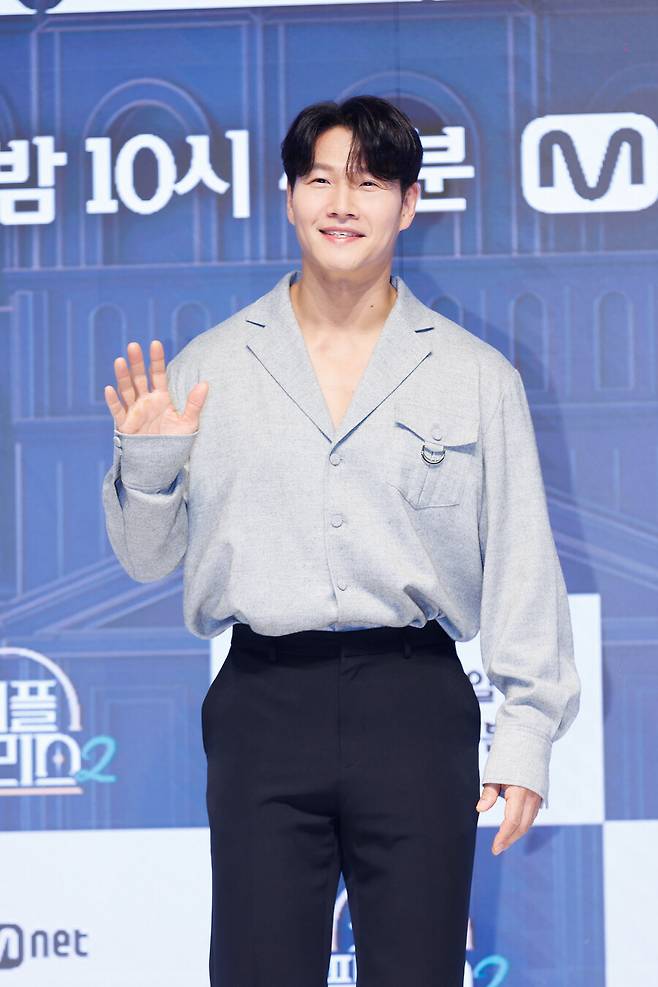 ▲ 김종국. 제공| Mnet