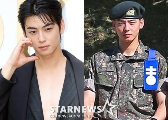 차은우 /사진=스타뉴스, 육군훈련소 홈페이지