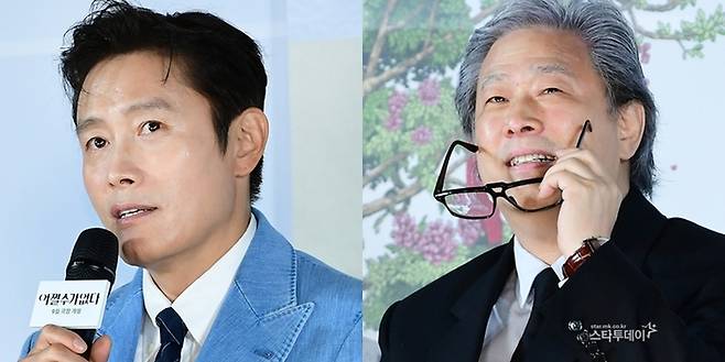 이병헌 박찬욱. 강영국 기자