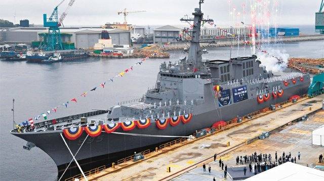 정조대왕급 구축함