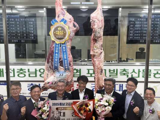 "한우 한 마리 6천224만원 !" 충남 한우.돼지 고급육 경진대회서 부여군 농가 대상 차지
