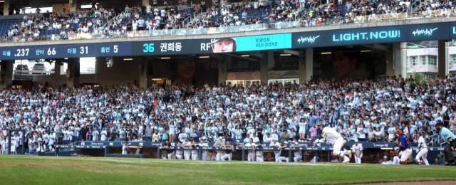 지난 17일 창원NC파크에서 열린 프로야구 NC다이노스와 한화이글스 경기./연합뉴스/