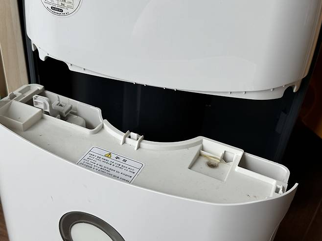 제습기_사진_jpg