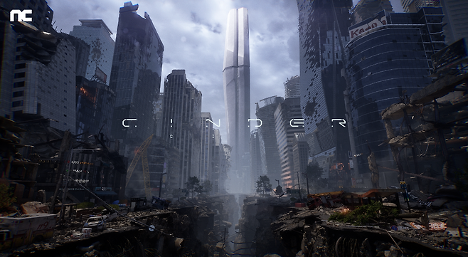 (제공=엔씨소프트).