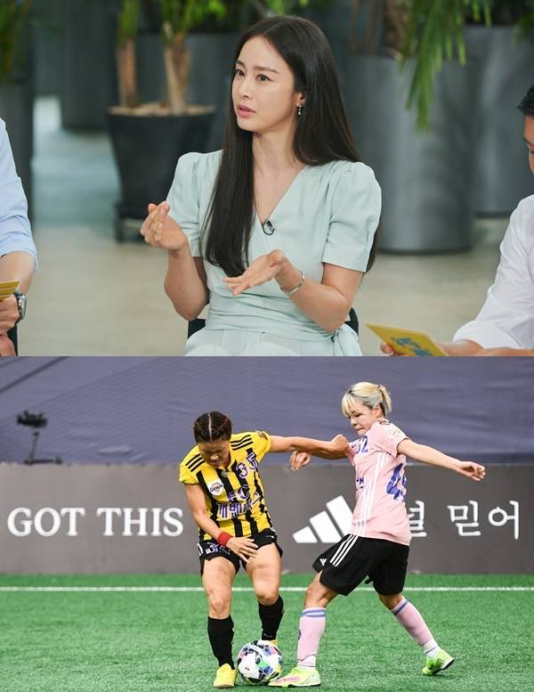 tvN '유 퀴즈 온 더 블럭', SBS '골 때리는 그녀들'./사진=tvN, SBS