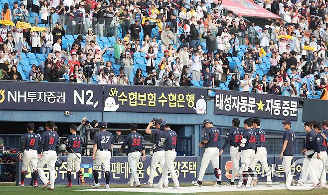 9연패에 빠진 롯데. 2025.3.23/뉴스1 ⓒ News1 김진환 기자