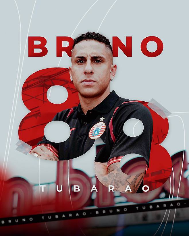 출처=페르시자 SNS