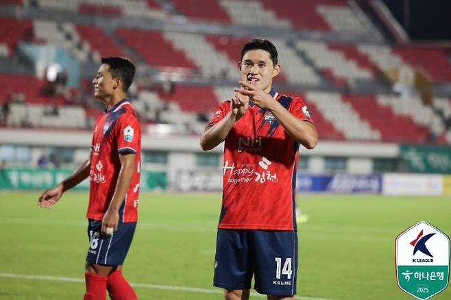 Photo courtesy of Korea Professional Football Federation