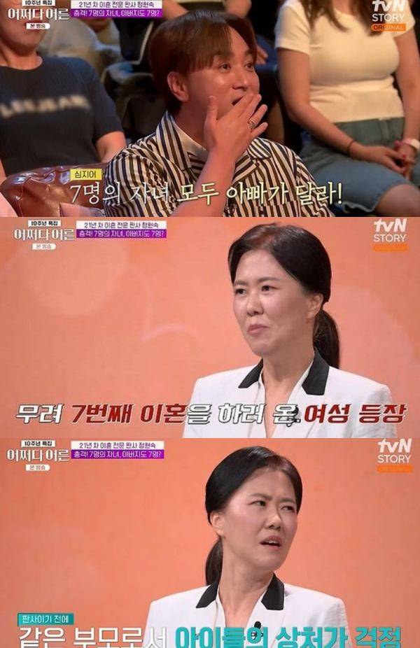 ⓒtvN