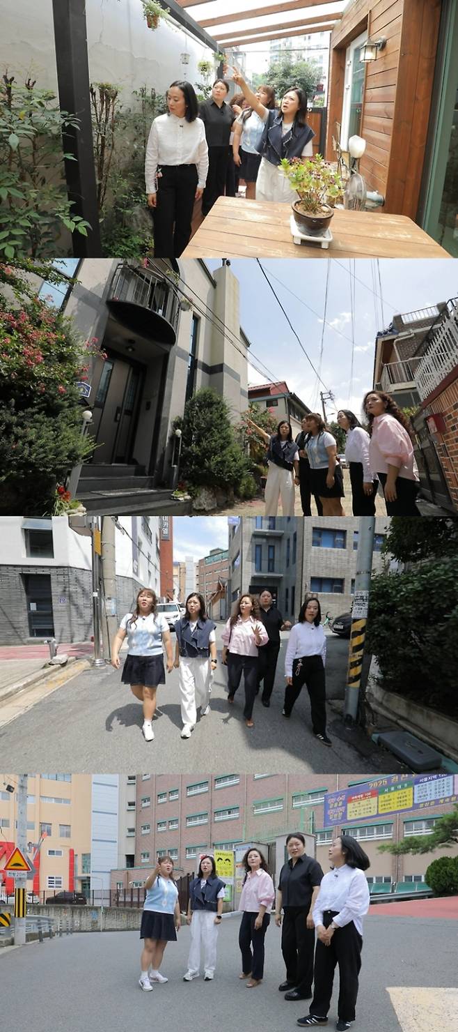 ‘구해줘홈즈’ 대구 빨간맛 임장 (사진: MBC)