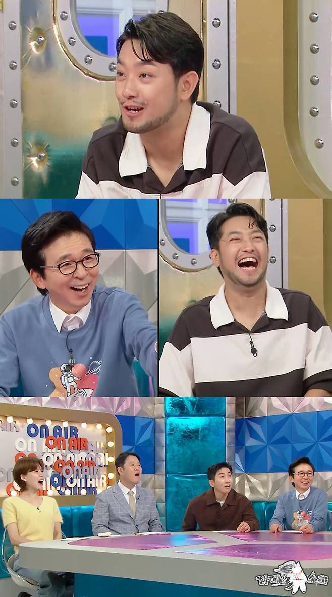 ‘라스’ 침착맨, 기안84와 동거 에피소드 공개 (제공: MBC)
