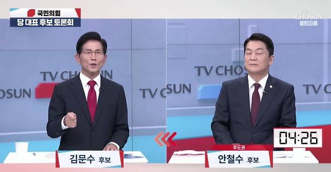김문수(왼쪽), 안철수(오른쪽)/TV조선 캡처