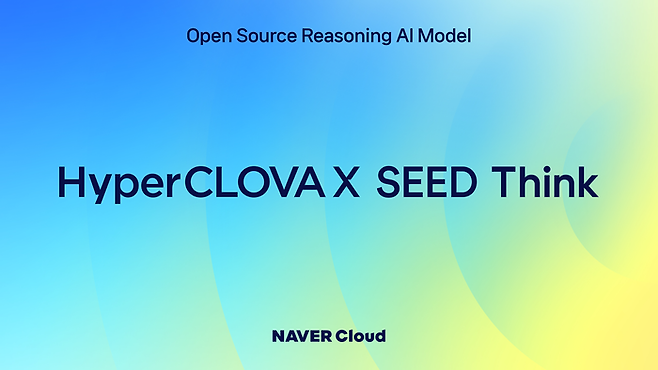 HyperCLOVA X SEED 14B Think. ⓒ네이버클라우드