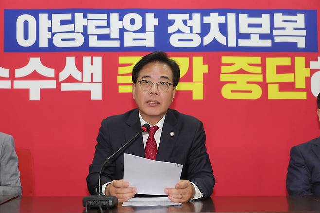 발언하는 송언석 원내대표     (서울=연합뉴스) 류영석 기자 = 국민의힘 송언석 비상대책위원장 겸 원내대표가 20일 서울 여의도 중앙당사에서 기자간담회를 하고 있다. 2025.8.20     ondol@yna.co.kr (끝)