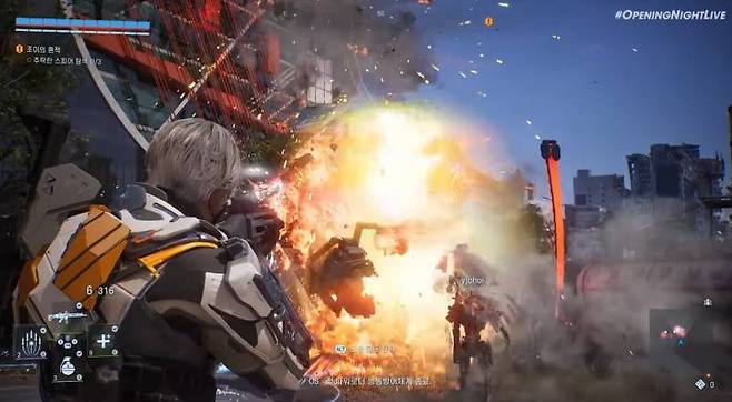 엔씨소프트 야심작 신더시티