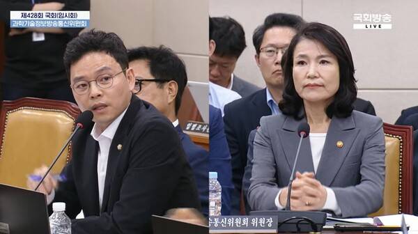 ▲ 20일 국회 과방위 회의에서 질의하고 있는 박정훈 의원과 이진숙 위원장. 국회방송 갈무리