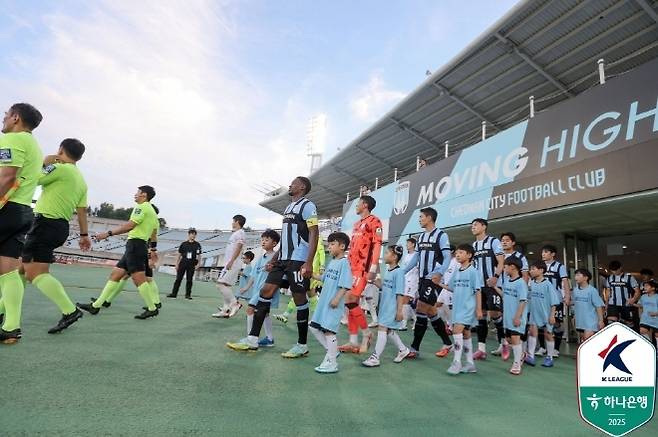 사진=한국프로축구연맹