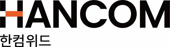 한컴그룹의 지주사 격인 한컴위드가 양자컴퓨터 공격을 방어하는 차세대 보안 기술인 '양자내성암호(PQC)' 관련 핵심 기술의 특허 등록을 완료했다. /사진=한컴위드