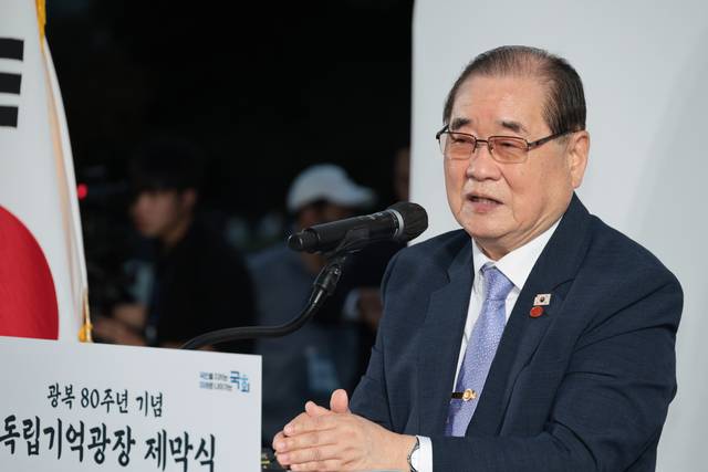 이종찬 광복회장. 국회사진기자단