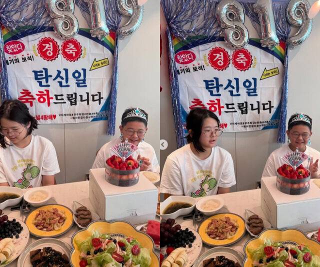 장영란이 아들을 위해 한상 가득 생일상을 차렸다. / 장영란 소셜미디어