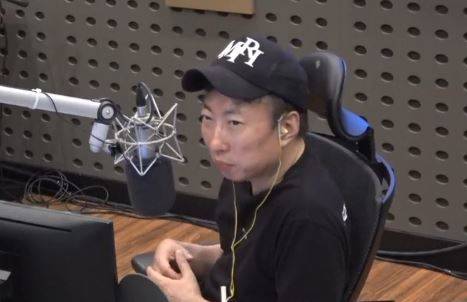 KBS 쿨FM ‘박명수의 라디오쇼’