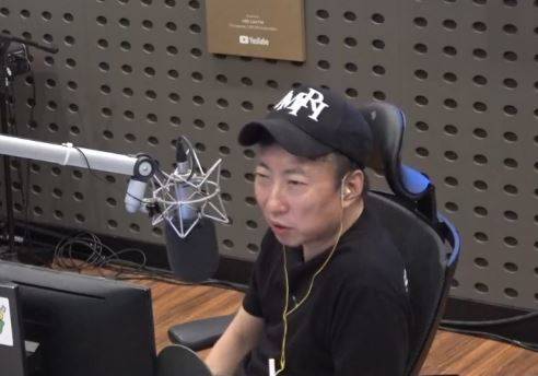 KBS 쿨FM ‘박명수의 라디오쇼’