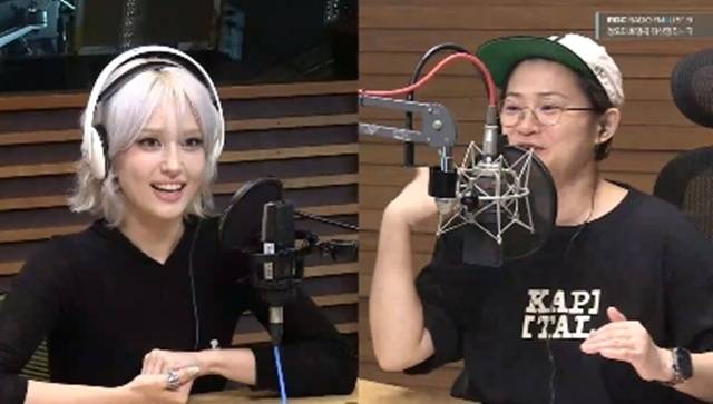 MBC FM4U ‘정오의 희망곡 김신영입니다’ 캡처