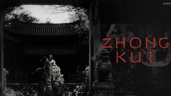 [서울=뉴시스] 20일 중국 게임사이언스는 세계 최대 게임 전시회 ‘게임스컴 2025’ 개막을 앞두고 신작 ‘검은 신화: 종규(이하 종규)’를 공개했다. 이는 지난해 글로벌 흥행을 기록한 중국 액션 RPG ‘검은 신화: 오공(이하 오공)’의 후속작이다. '검은 신화:종규' 자료사진. <사진출처: 공식 웹사이트> 2025.08.20