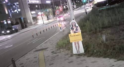 훼손 전 이윤희씨 등신대 [이윤희 실종사건 공식채널 유튜브 화면 캡처. 재판매 및 DB 금지]