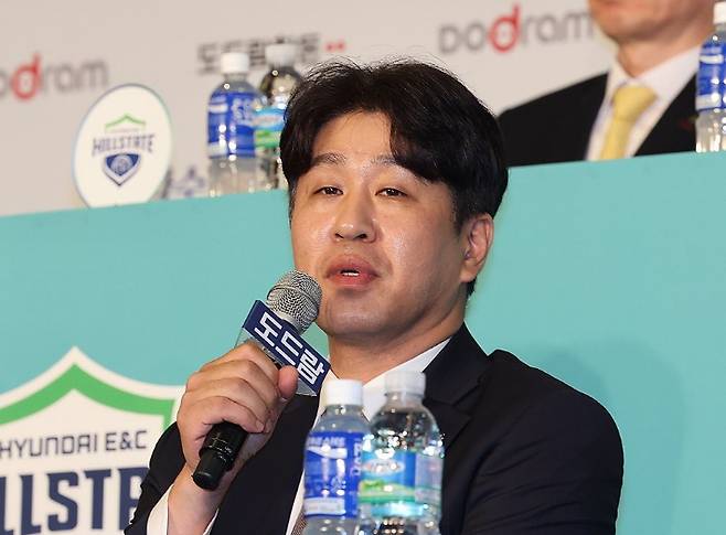 김종민 한국도로공사 감독. 연합뉴스