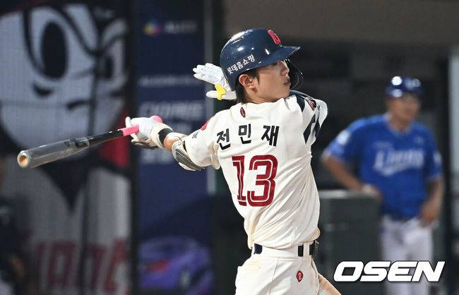 OSEN DB